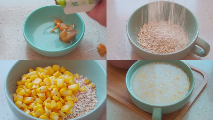 减脂早餐美食制作低卡饮食玉米燕麦粥