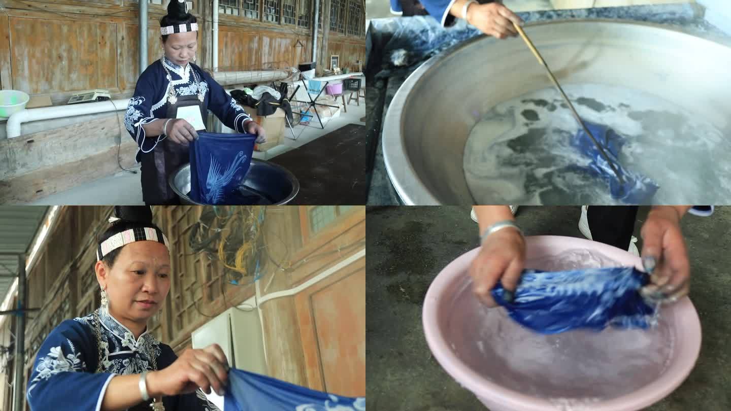 贵州省 蜡染制作过程 脱蜡、清洗