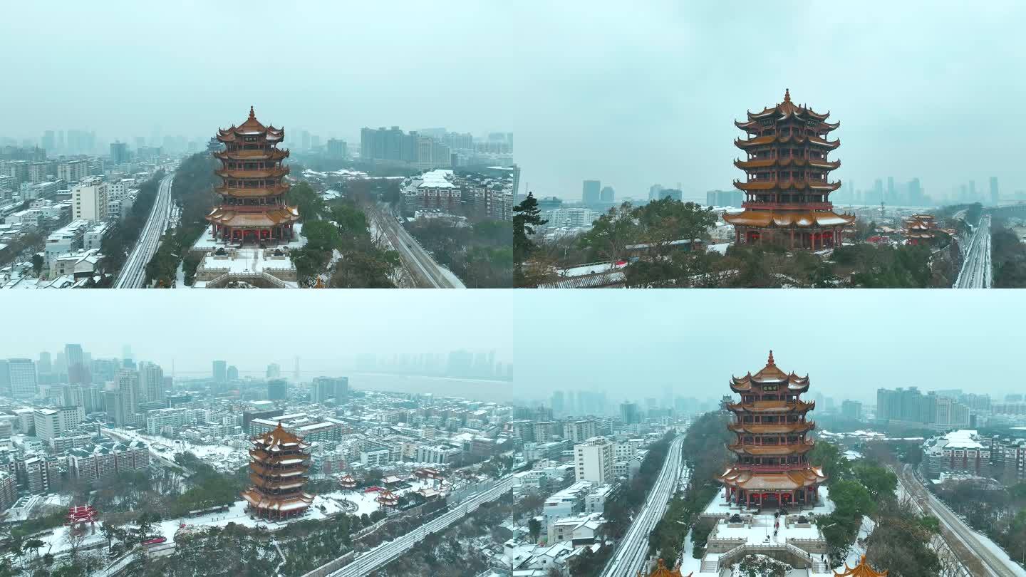 4K 黄鹤楼 雪景 冻雨 武汉 地标