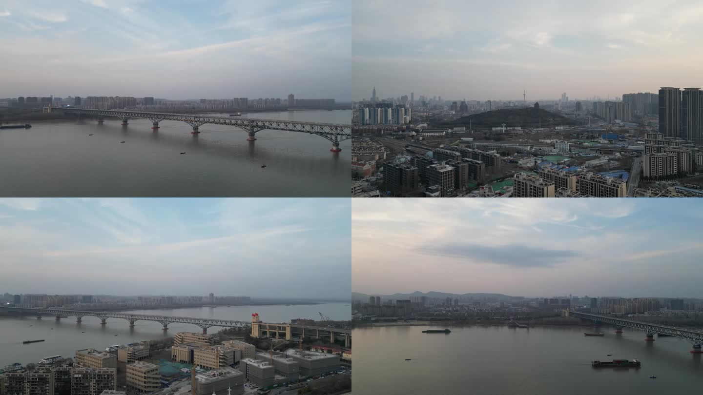 【4K】南京长江大桥航拍俯瞰南京城市全景