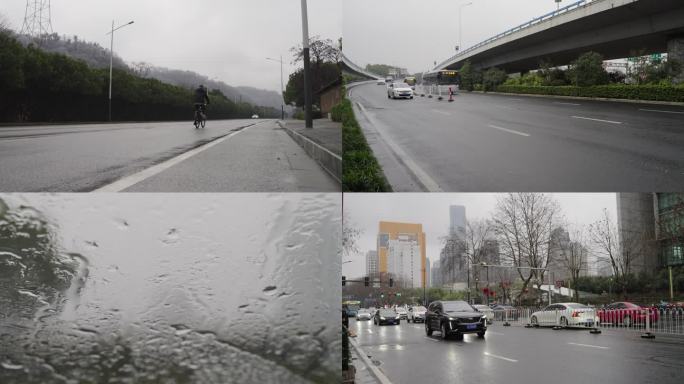 阴雨天城市交通