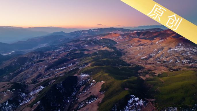 航拍清晨大凉山贫瘠山地4K