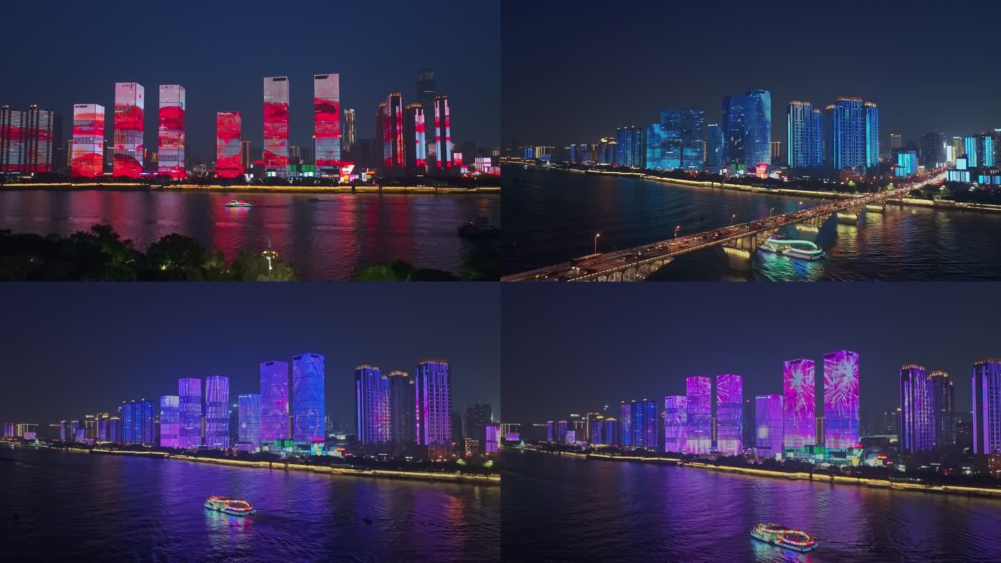 长沙城市夜景灯光秀航拍