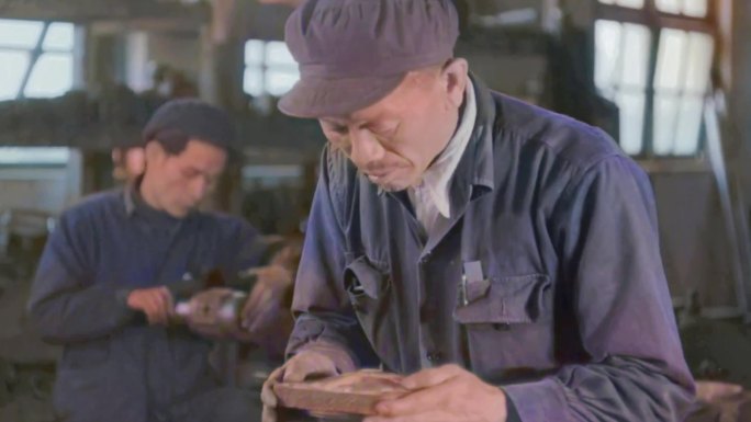 新中国 摄影化学工业 50年代起步阶段