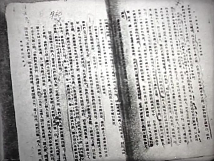 1964雷锋