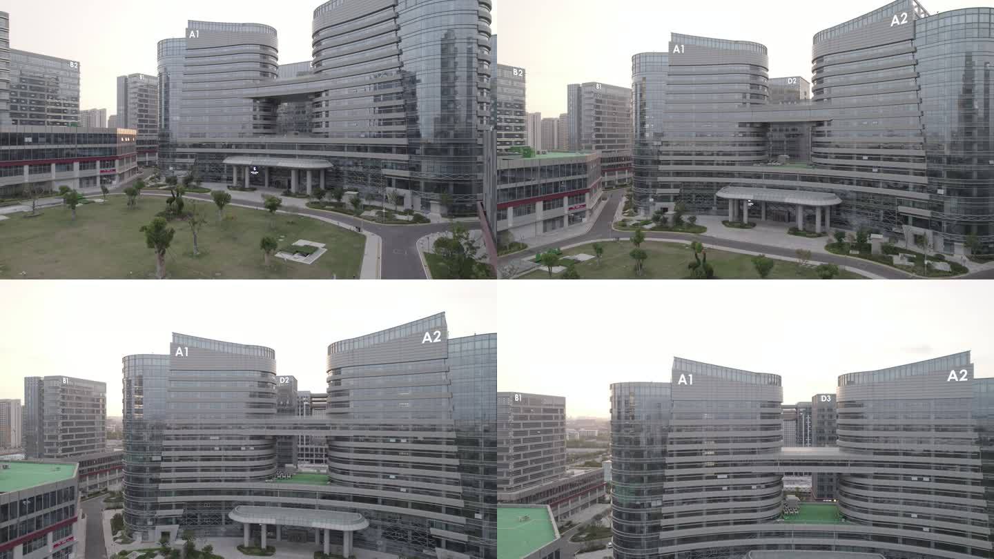 盐城经济技术开发区中韩产业园国际软件基地