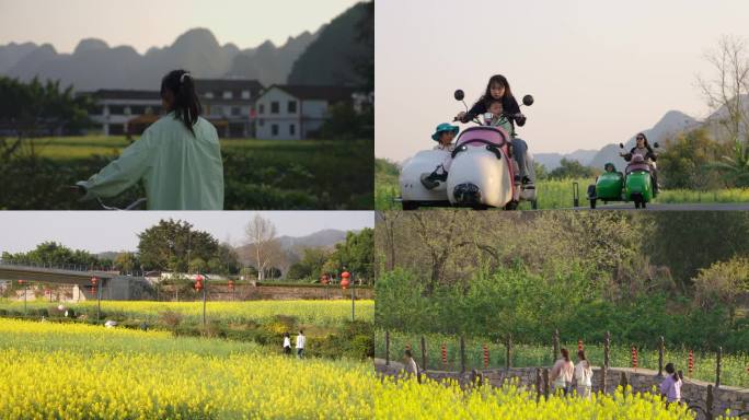 游客在景区中骑行合集（万峰林）实拍