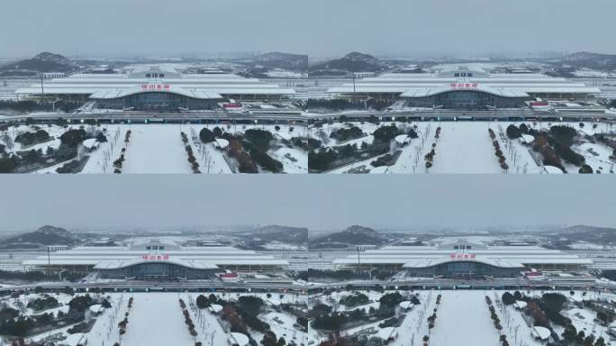 航拍雪中徐州东高铁站唯美城市宣传片