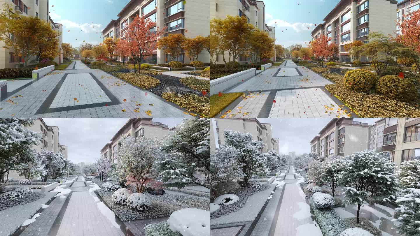地产园林秋冬季节变化三维动画