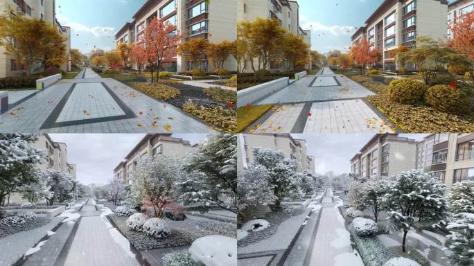 地产园林秋冬季节变化三维动画