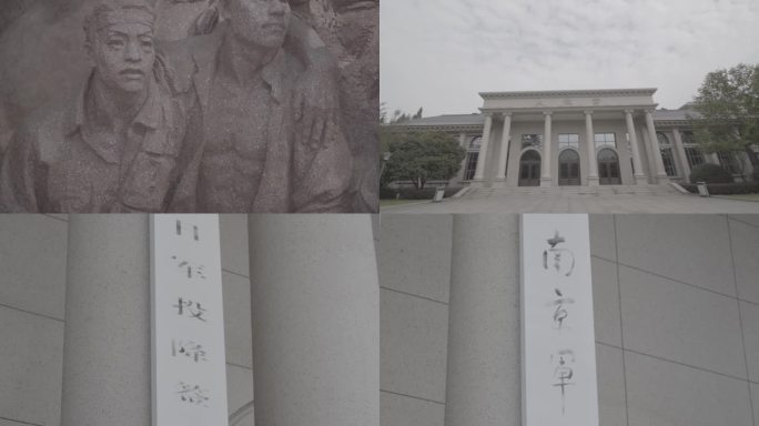 江苏南京军区军史馆多镜头党政宣传红色记录