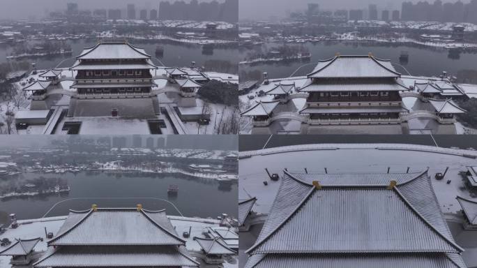 西安地标2024大唐芙蓉园龙年灯会雪景