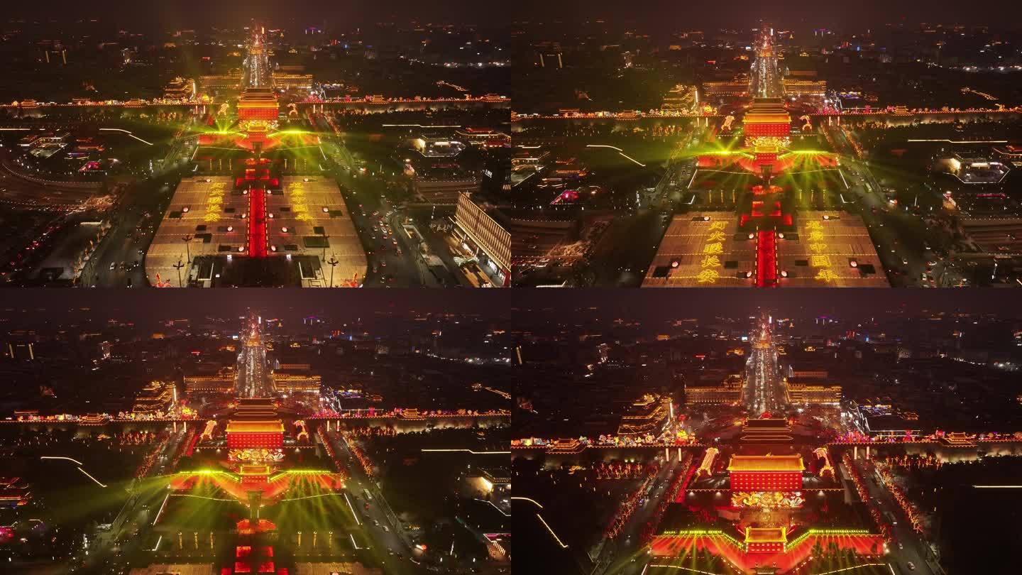 2024龙年西安城墙永宁门雪景地标灯会