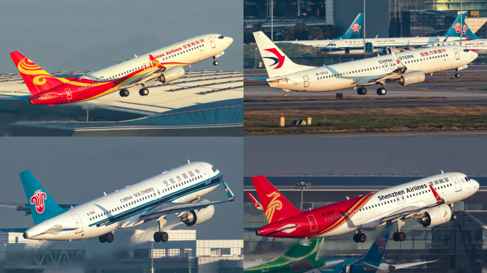 南航330东航海航737深航320起飞