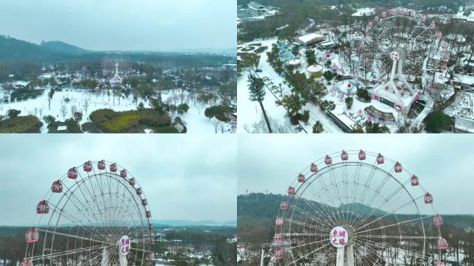 4K 东湖之眼 雪景 冻雨 武汉 地标