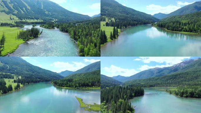 森林山川河流湖泊自然风光风景航拍中国地理