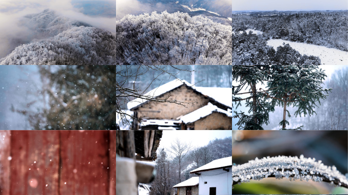 冬天下雪雪山冰冻寒冷霜降大雪