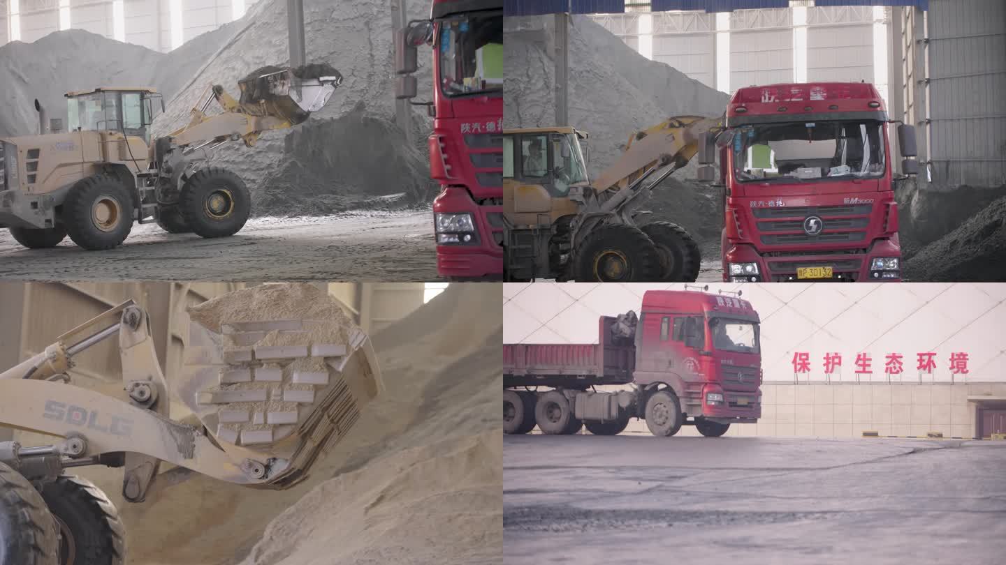 砂石料装车和运输