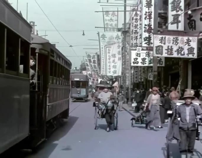 1940上海