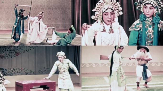 50年代 中国戏曲