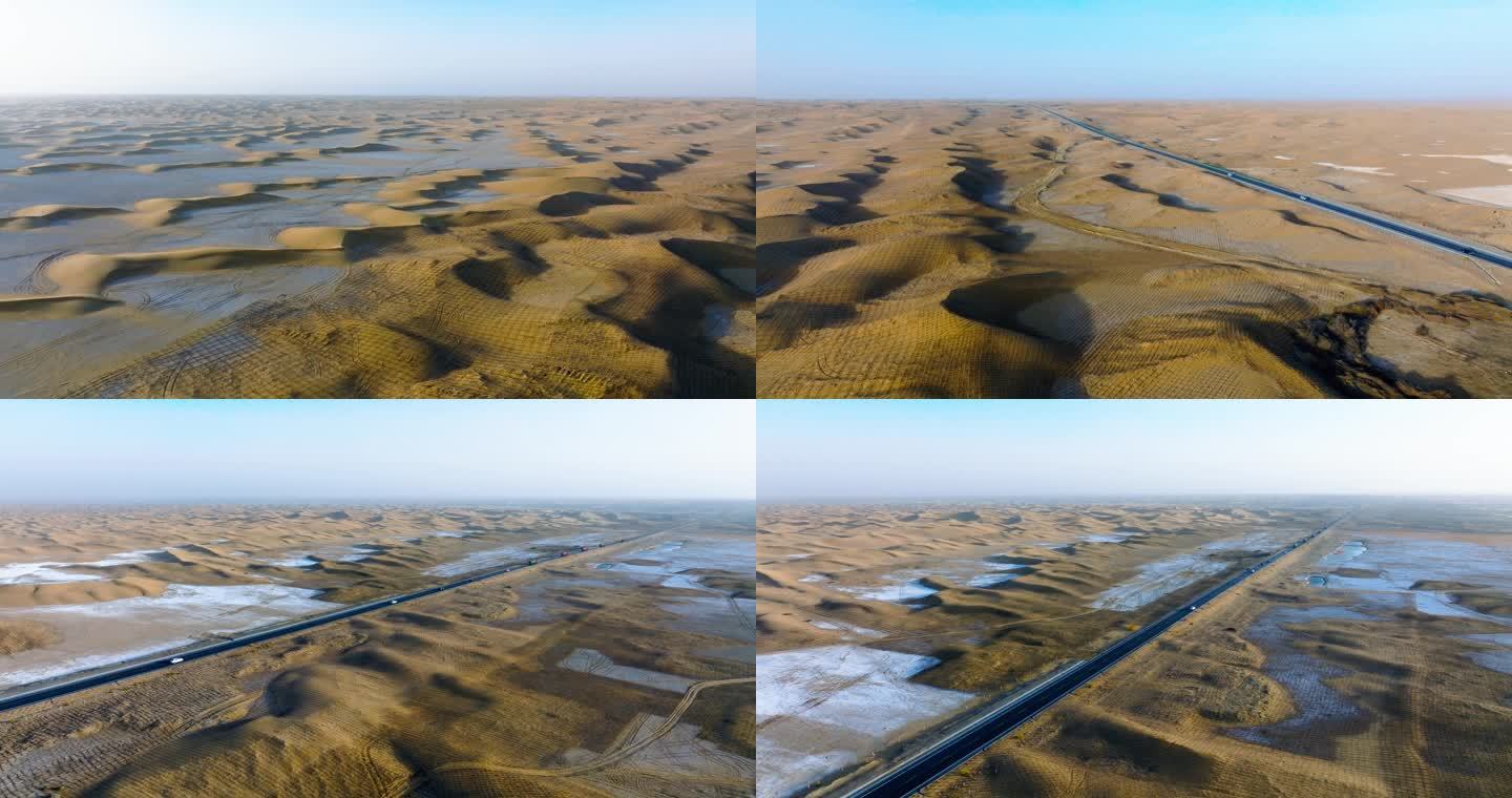 沙漠沙障穿沙公路
