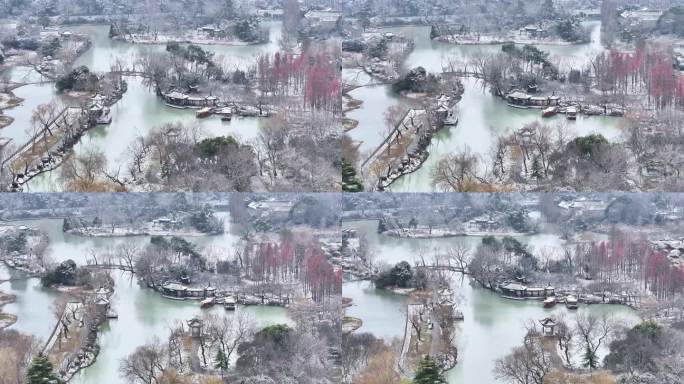 航拍扬州瘦西湖大明寺观音山宋夹城园林雪景