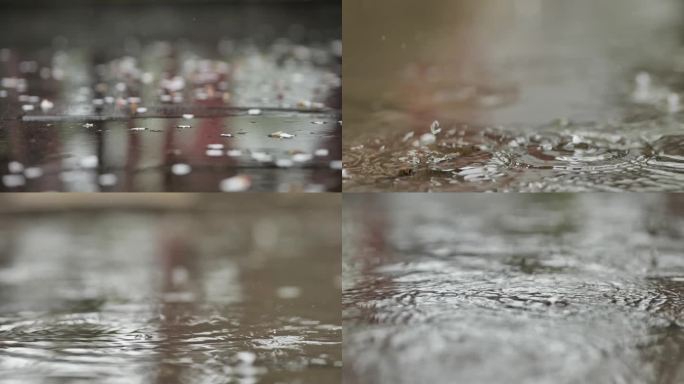 雨滴