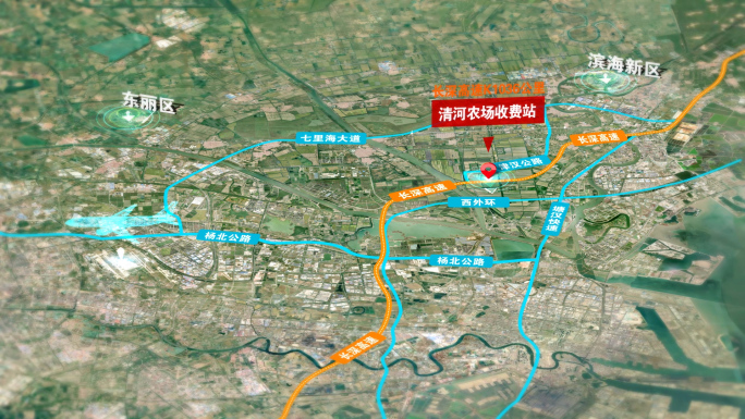 天津长深高速清河农场收费站路网区位地图