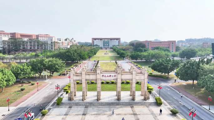广州大学城