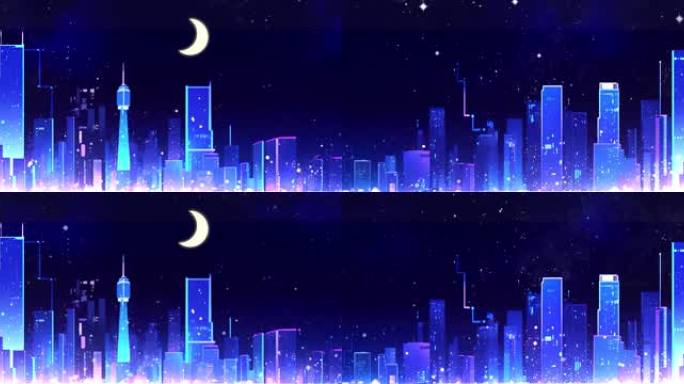 霓虹城市夜晚星空舞台演唱会背景大屏循环