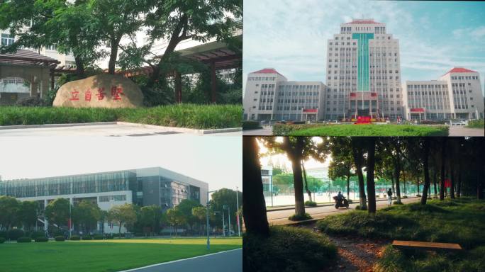 扬州大学各个校区建筑及标志物校园环境