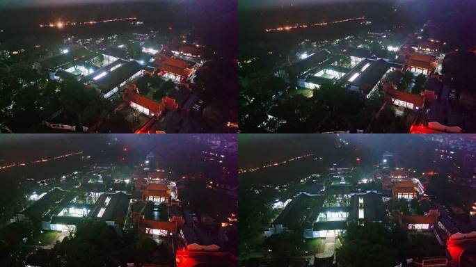 4k长沙湖南大学岳麓书院夜景航拍