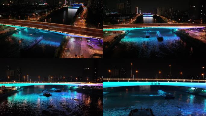 无锡京杭大运河红星桥夜景效果航拍
