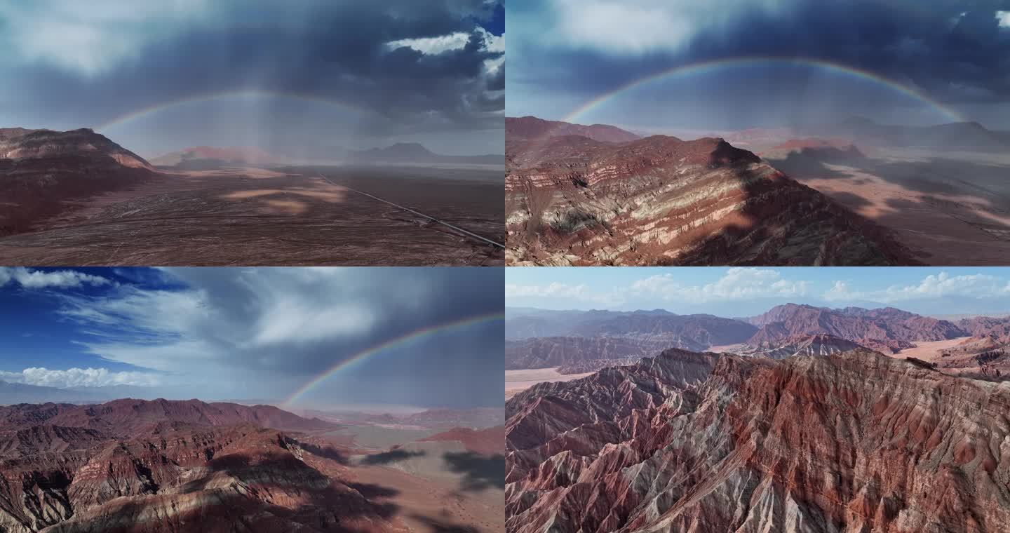新疆阿克苏天山托木尔大峡谷彩虹