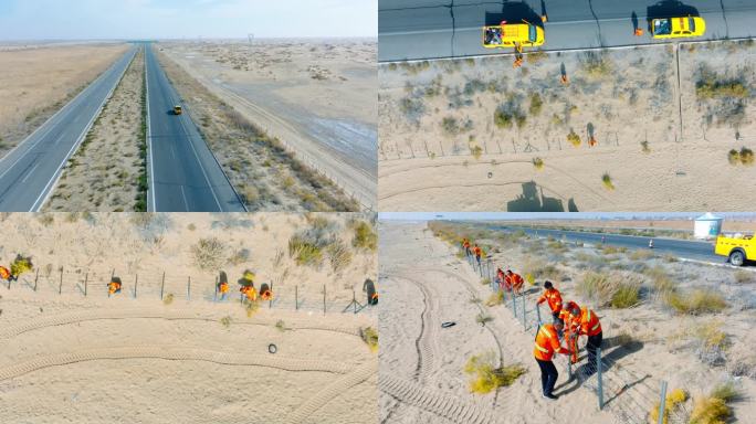 道路养护安装铁丝网