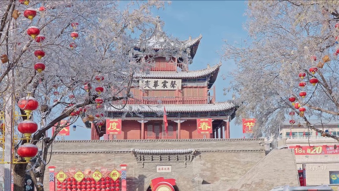 过年冬天城市地标古建筑高清升格