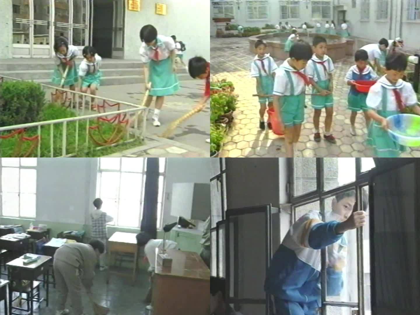 8090年代 校园劳动 打扫校园班级卫生