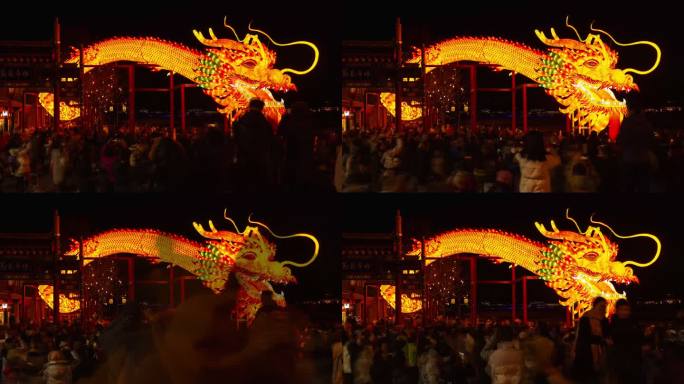 北京什刹海荷花市场元宵节灯会龙年人流延时