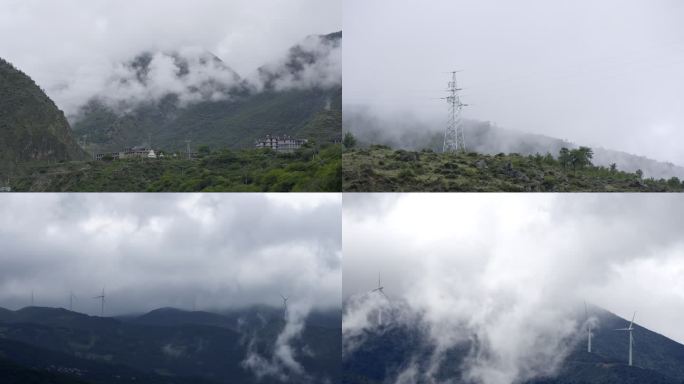 高压线 电路输送 高山云雾 西部 四川