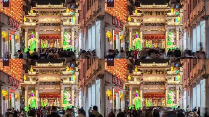 广东潮州牌坊街美丽夜景密集人流延时摄影