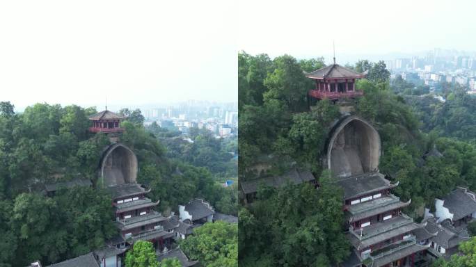 大佛寺 荣县 航拍 庙子 建筑群