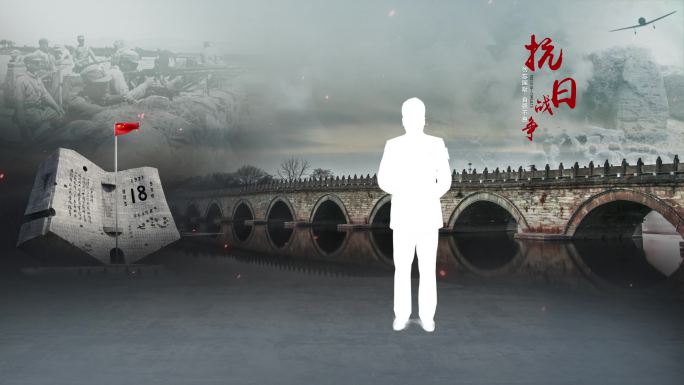 抗日战争AE虚拟背景场景模板