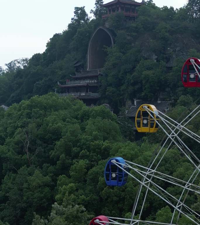 大佛寺 荣县 航拍 庙子 摩天轮