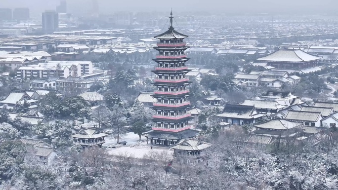 航拍扬州瘦西湖大明寺观音山宋夹城园林雪景