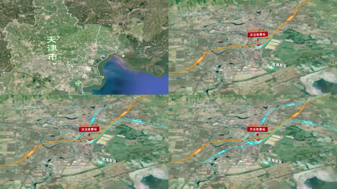 天津长深高速汉沽收费站路网区位地图