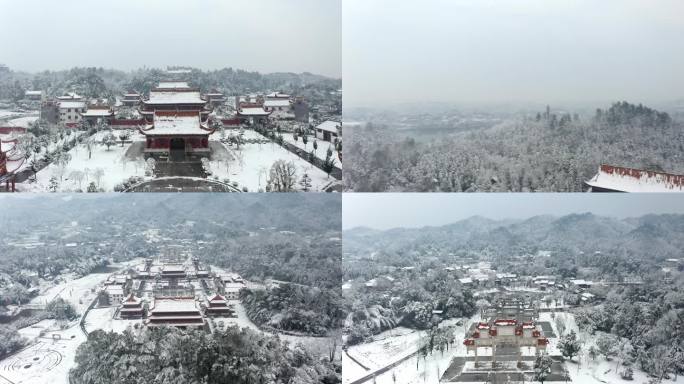 航拍常德桃花源道观桃川万寿宫雪景