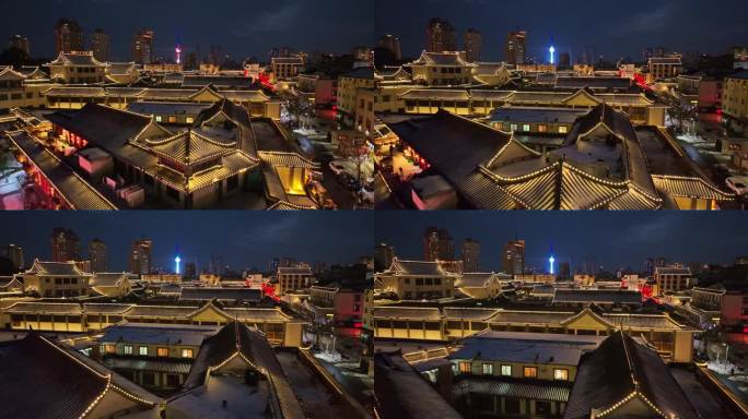 航拍冬天雪后徐州户部山步行街古建筑群夜景