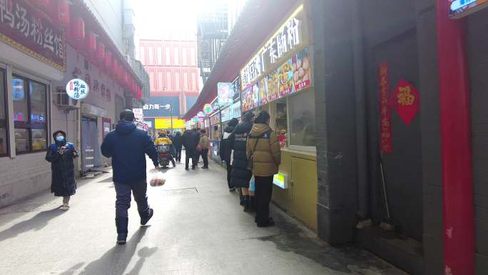 沈阳中街 街拍 记录 商业街 人流