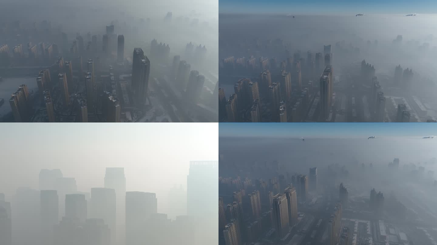 哈尔滨雾霾