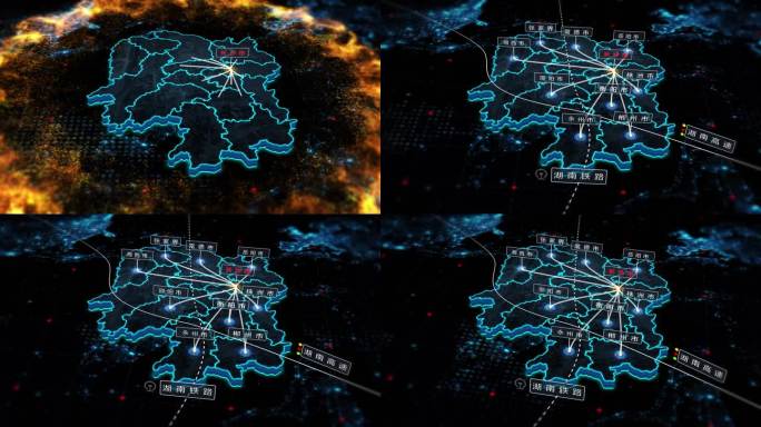 科技湖南省地图辐射全省模版